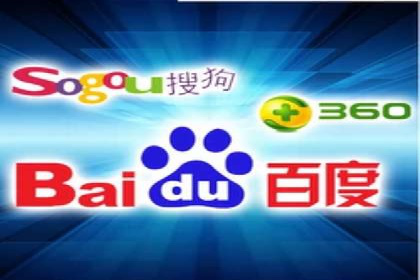 百度SEM代运营如何帮助企业提升流量与转化