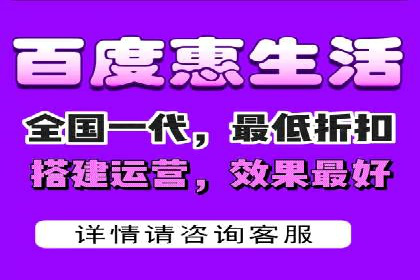 实战经验：百度推广一个月的流程与费用分析