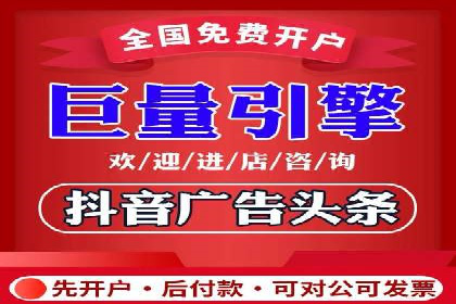 成功案例：百度竞价托管如何助力中小企业发展？